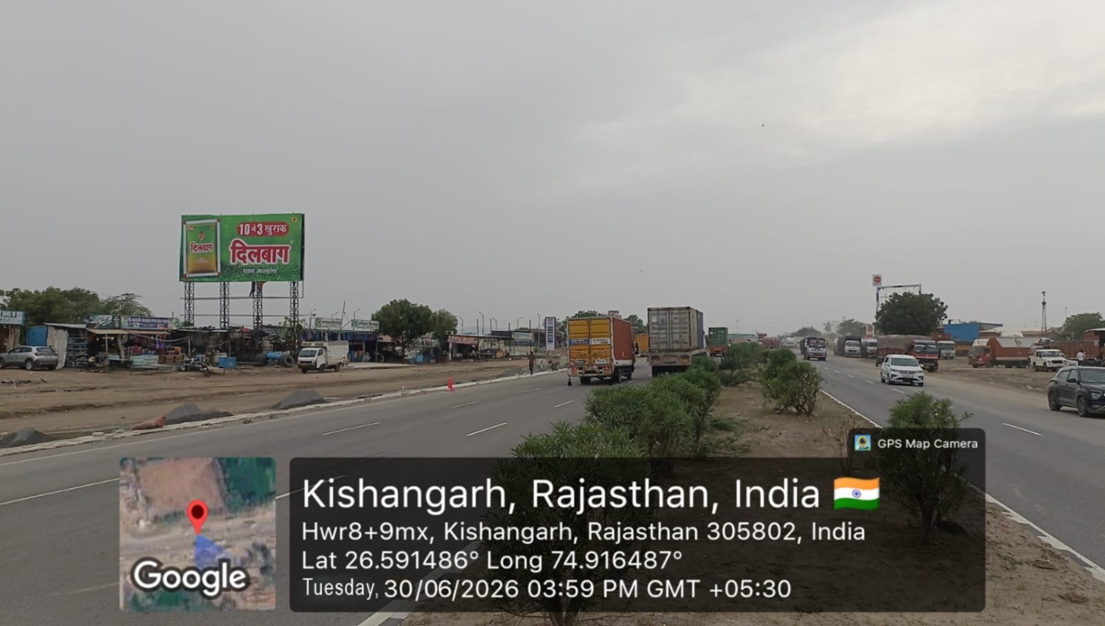 Hoarding image 498
