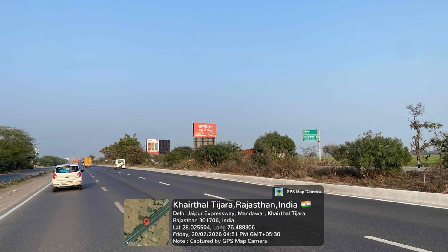 Hoarding image 336