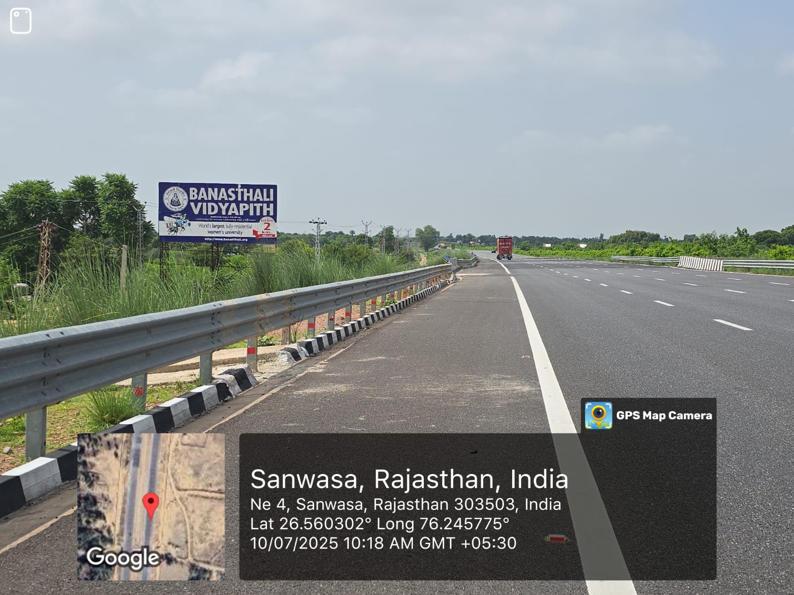 Hoarding image 124