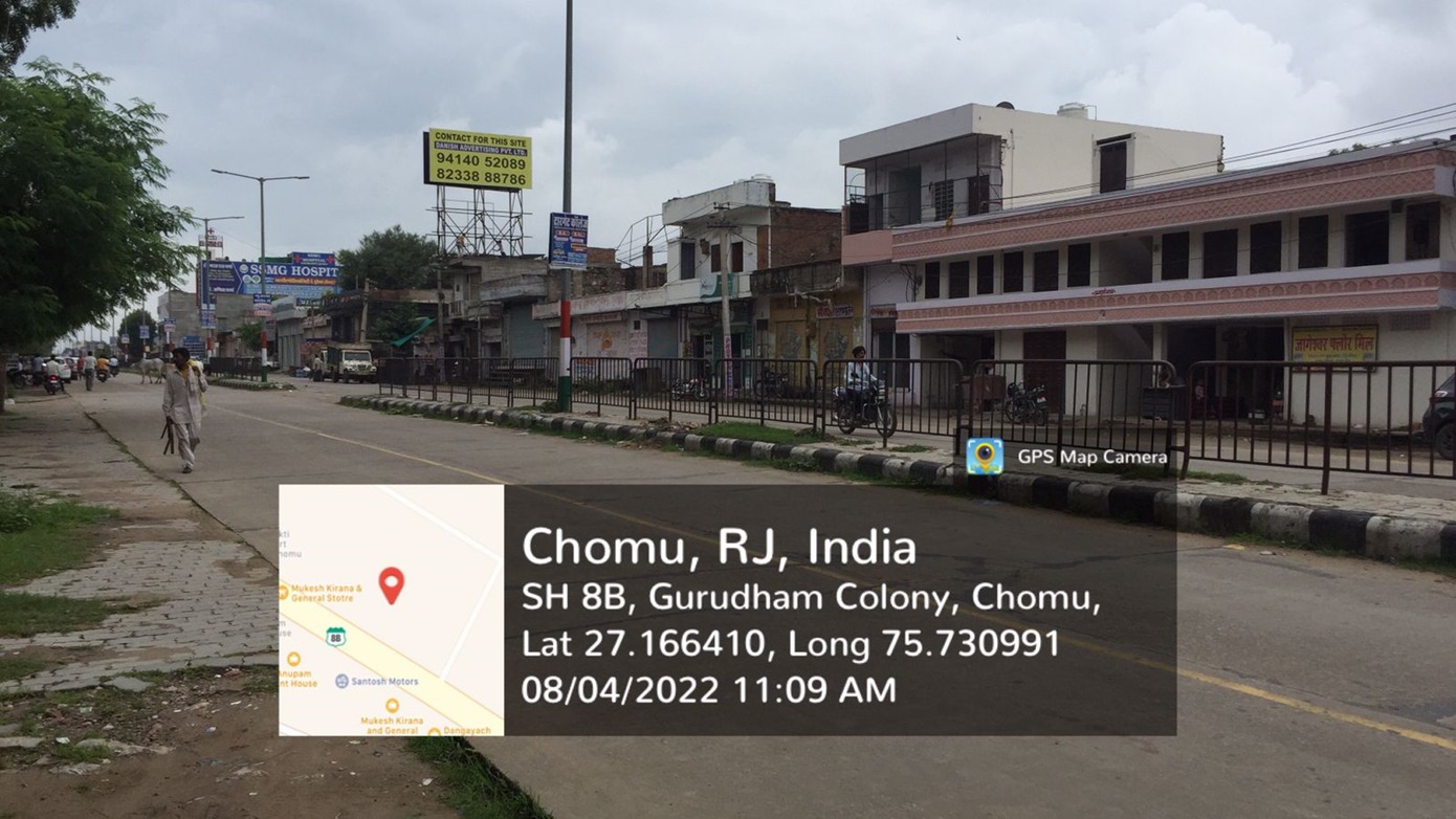 Hoarding image 21