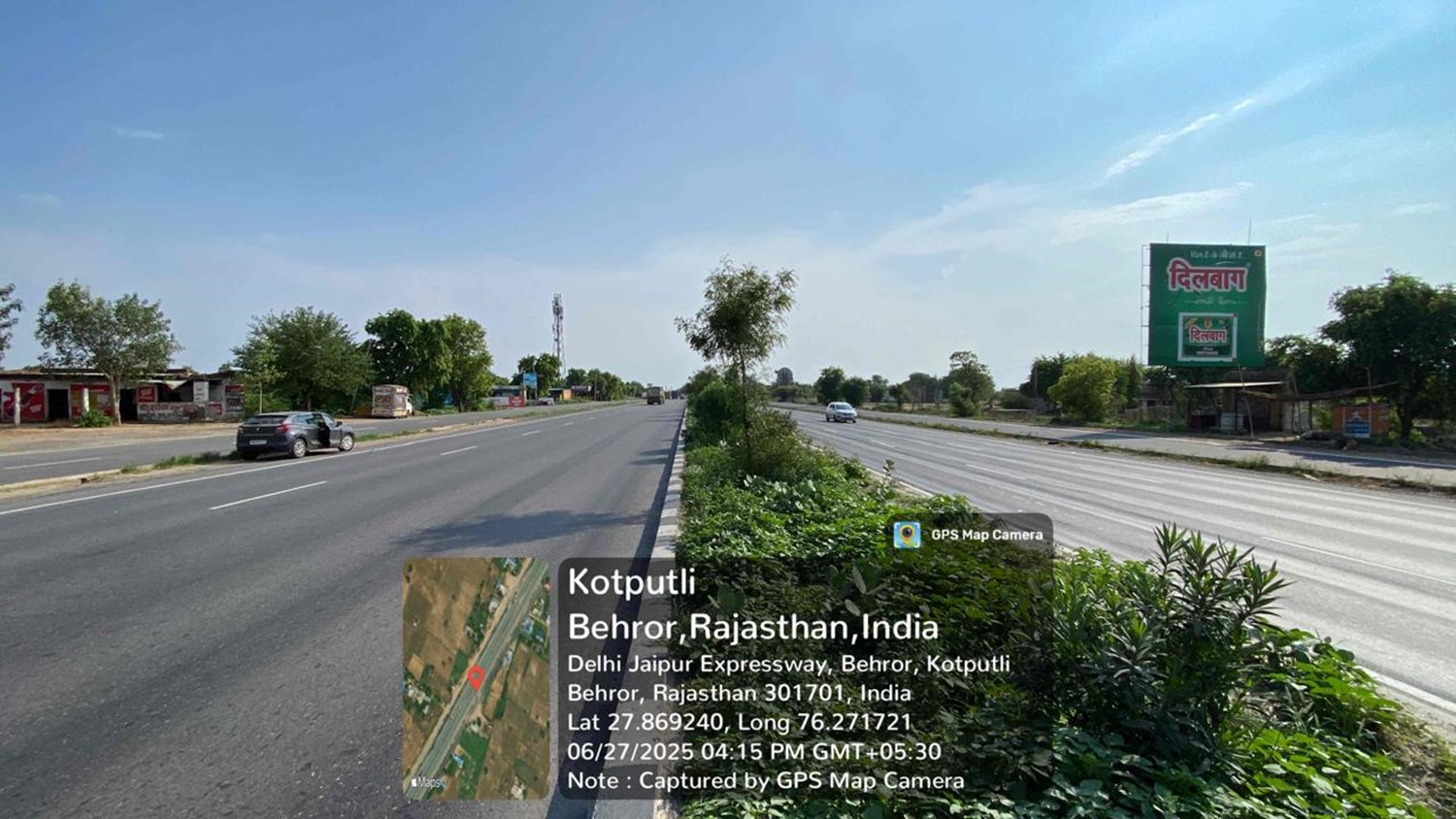 Hoarding image 110