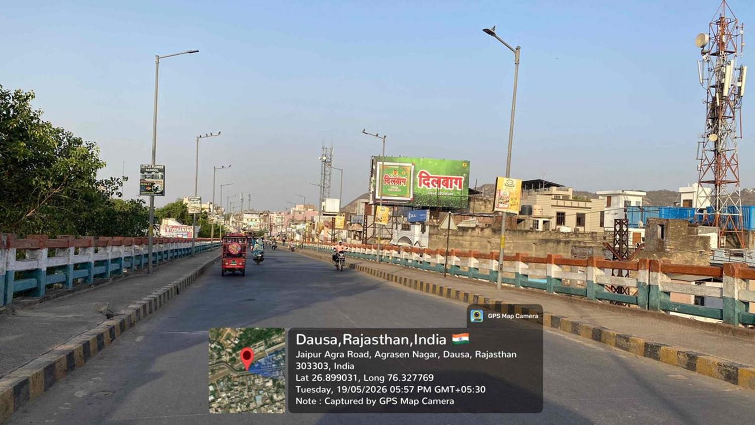 Hoarding image 304