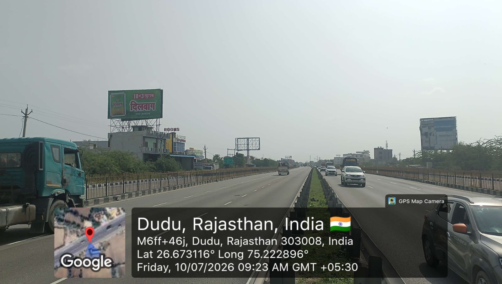 Hoarding image 478