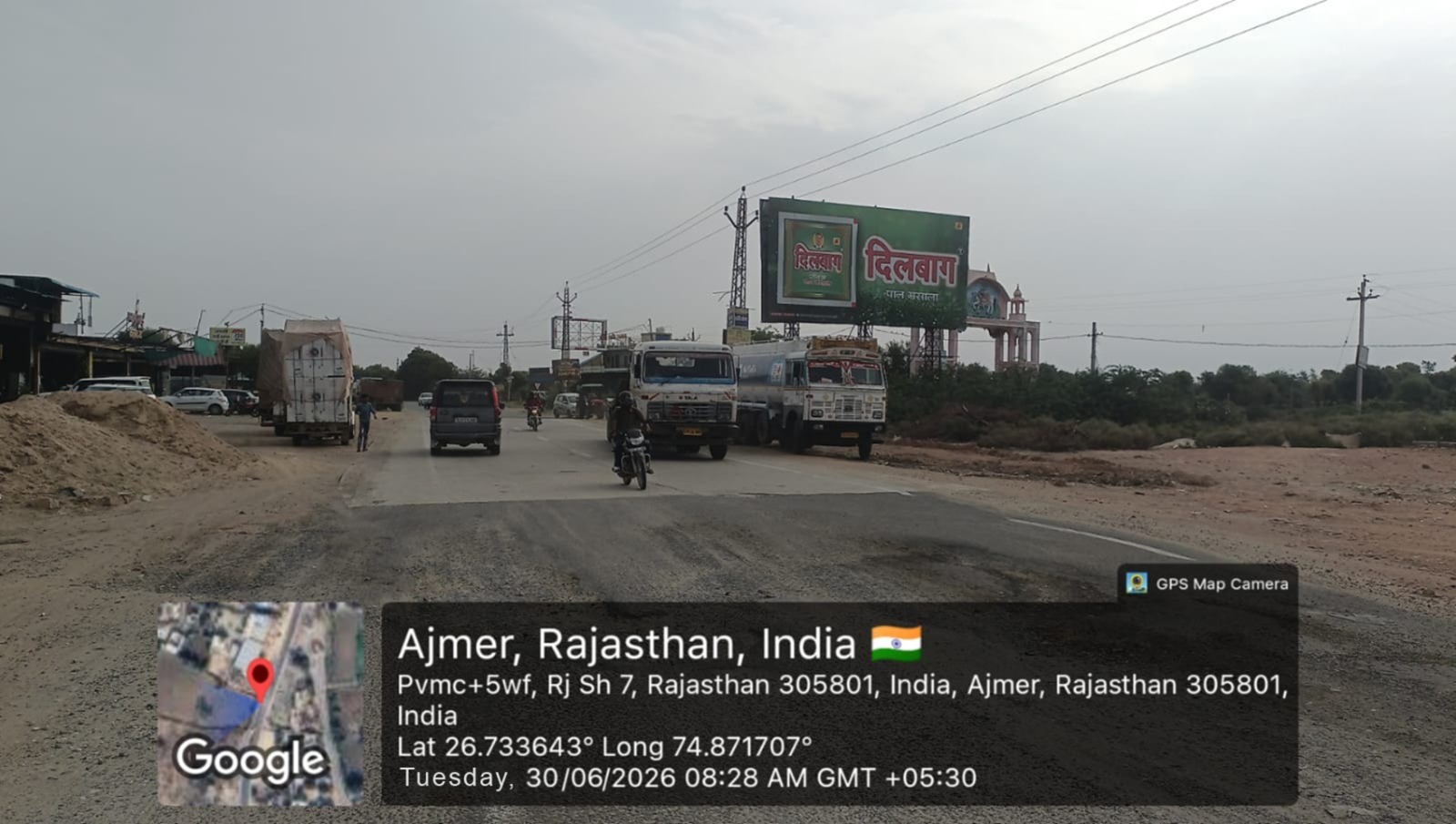 Hoarding image 500