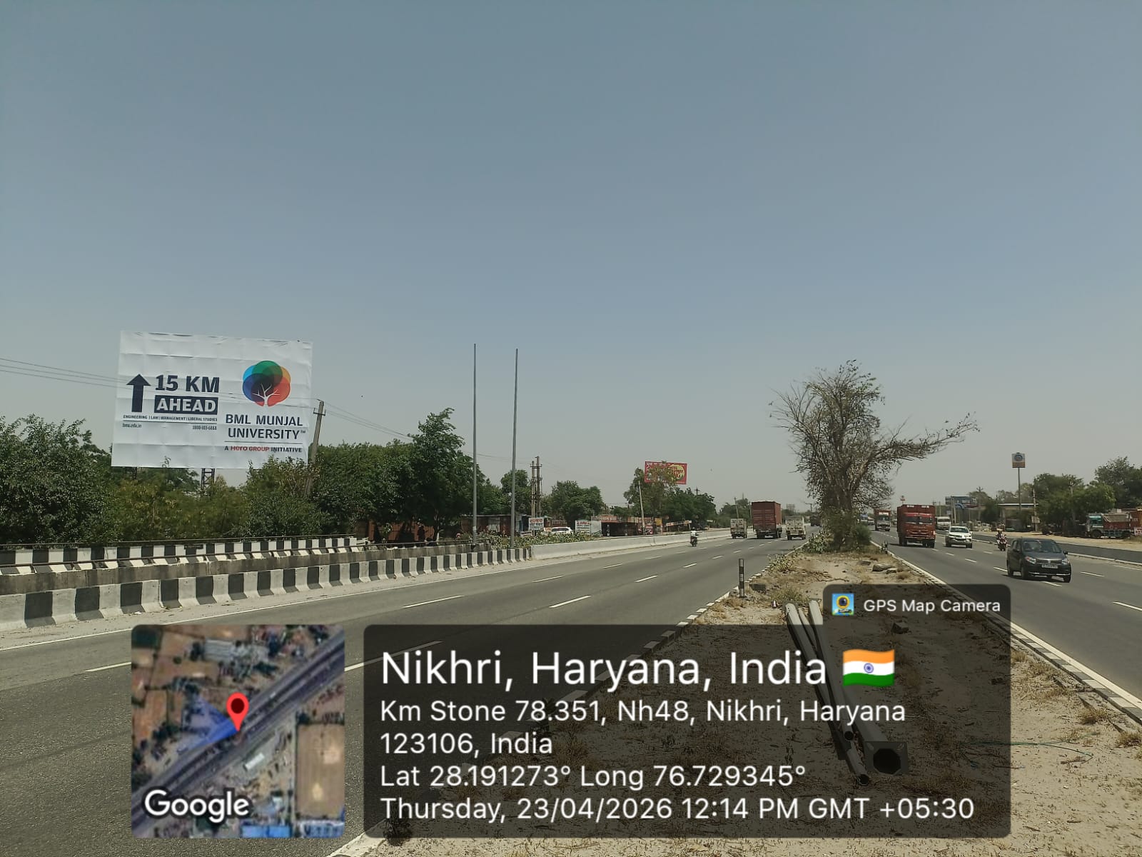 Hoarding image 301
