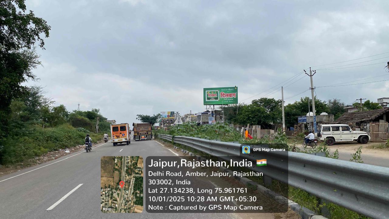 Hoarding image 140