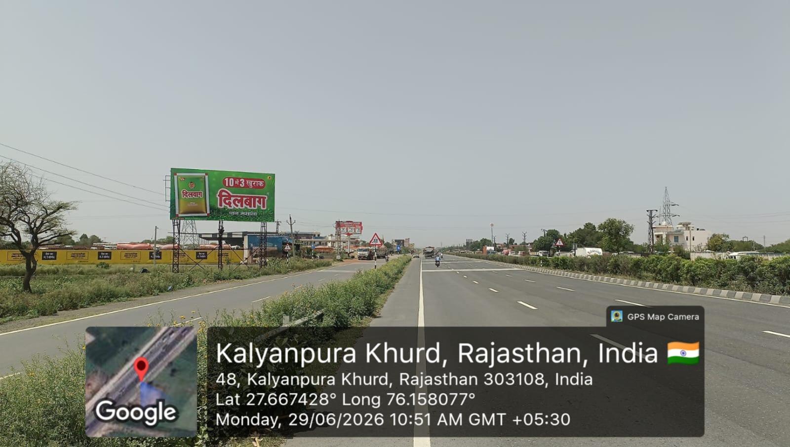 Hoarding image 513