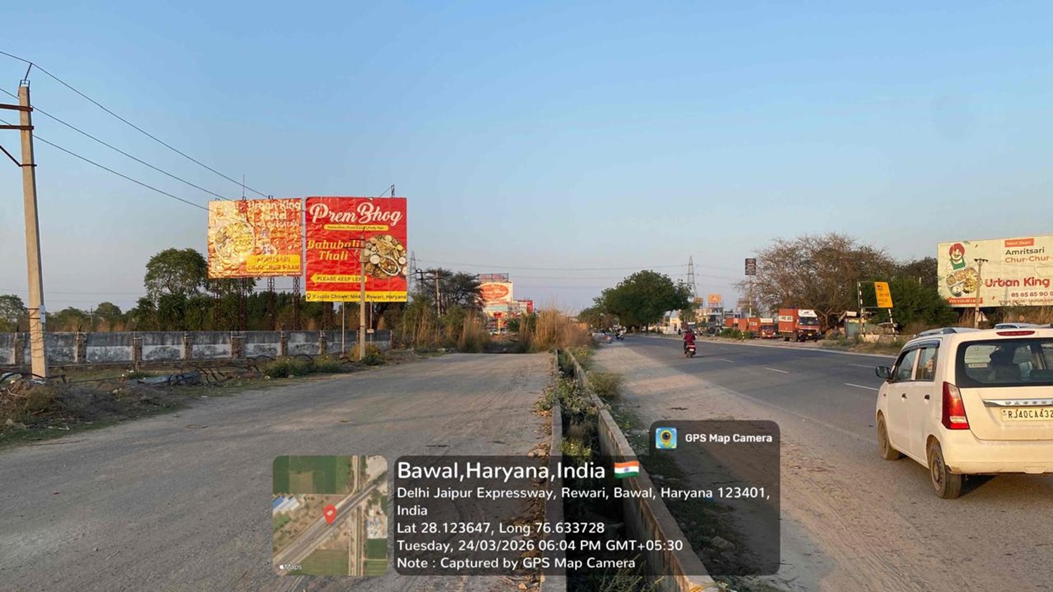 Hoarding image 237
