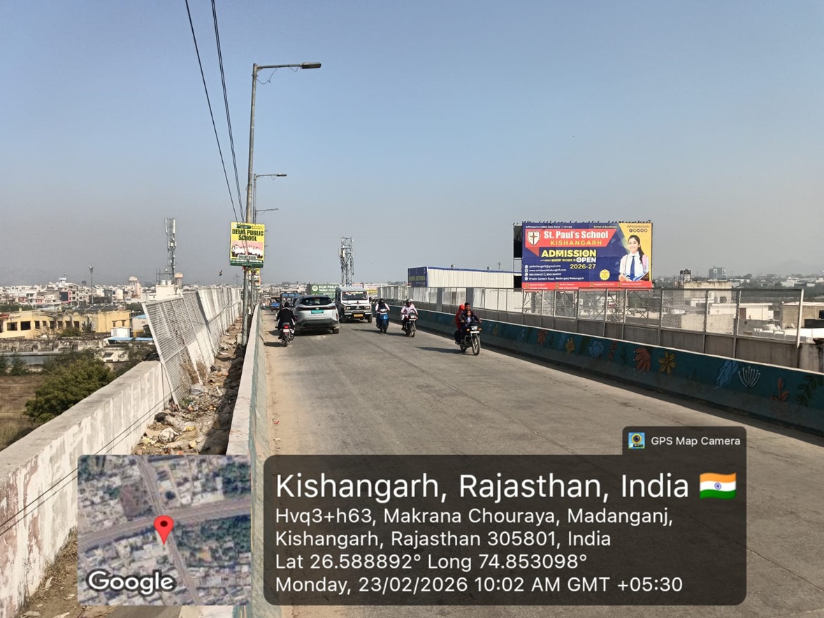 Hoarding image 256