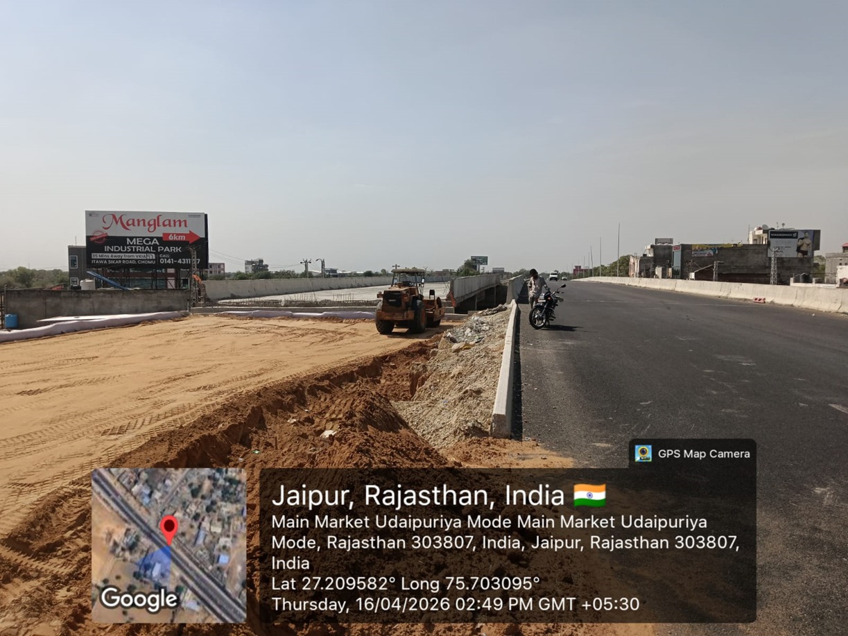 Hoarding image 314