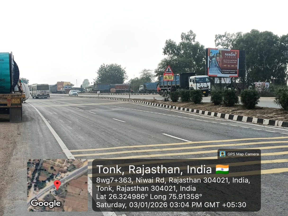 Hoarding image 197