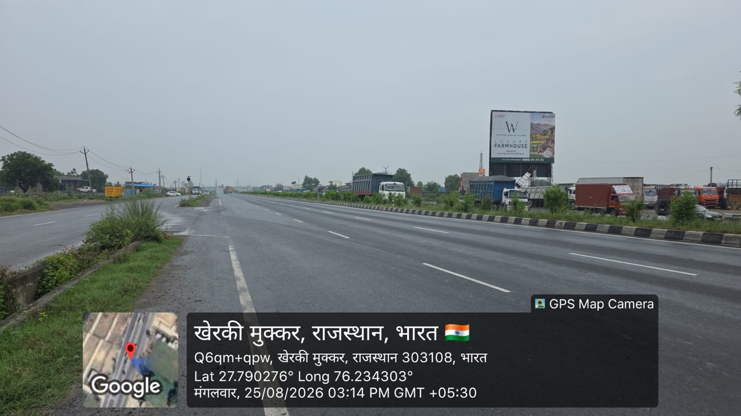 Hoarding image 412