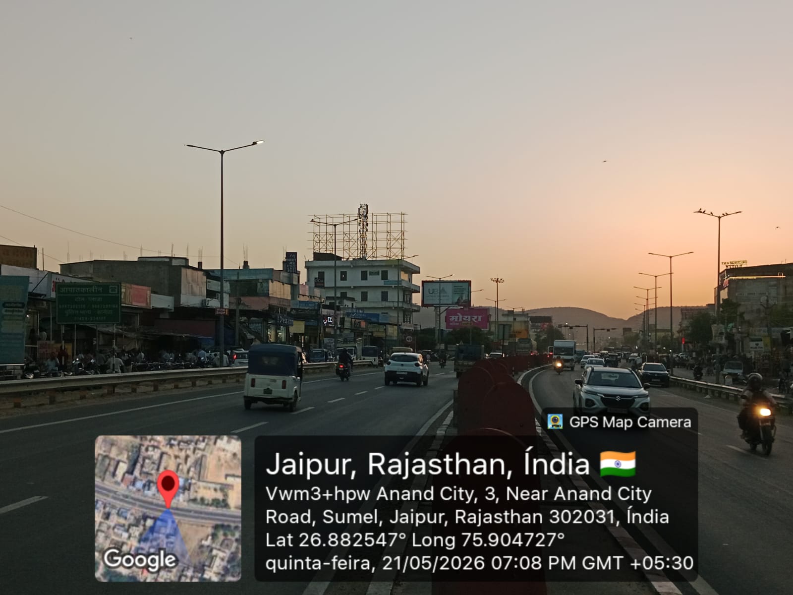 Hoarding image 419
