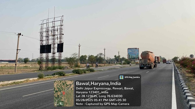 Hoarding image 121