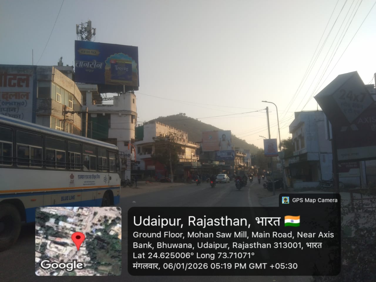 Hoarding image 163