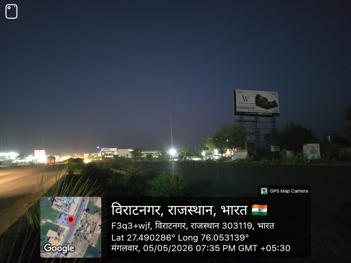 Hoarding image 373