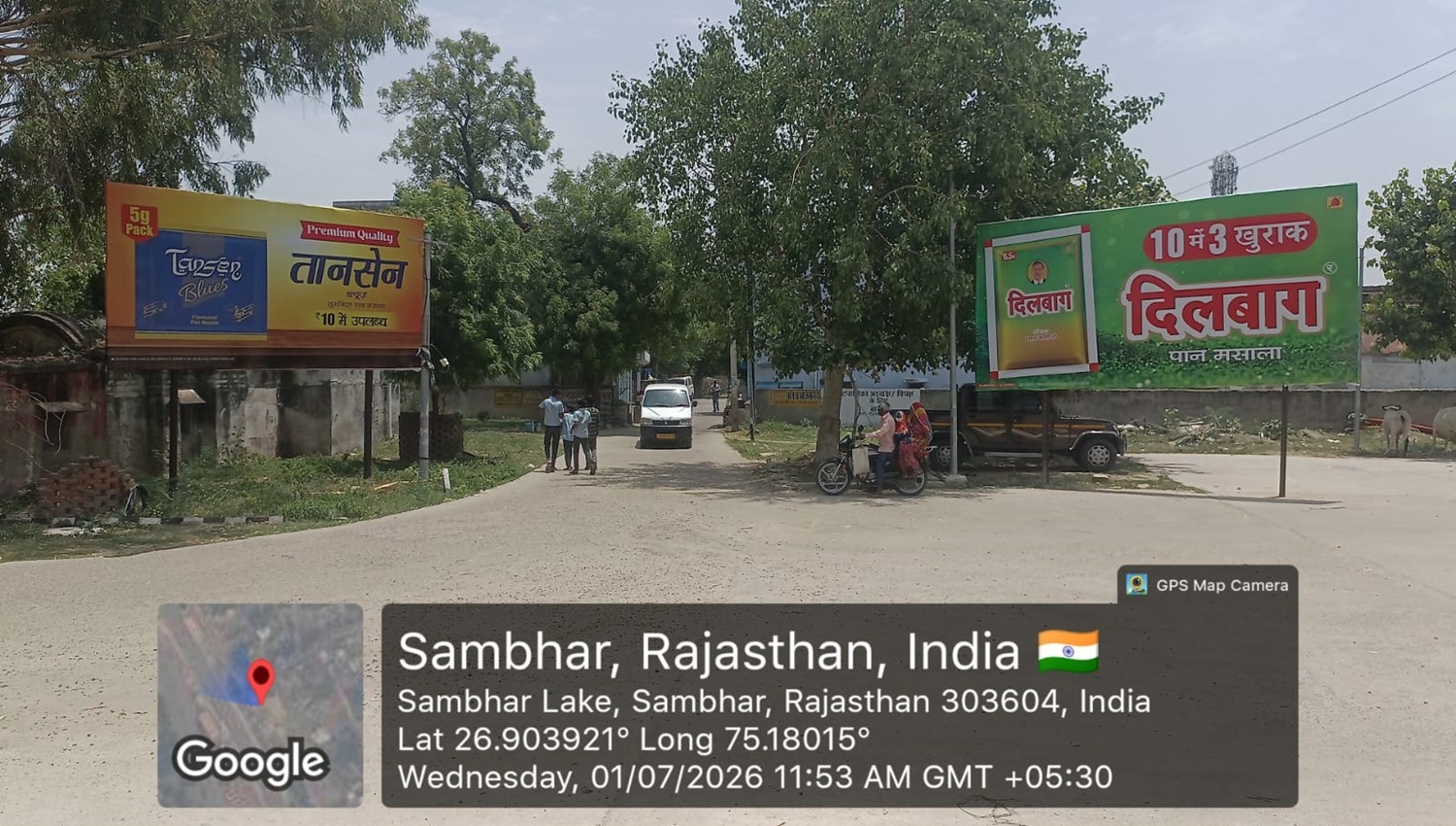 Hoarding image 472
