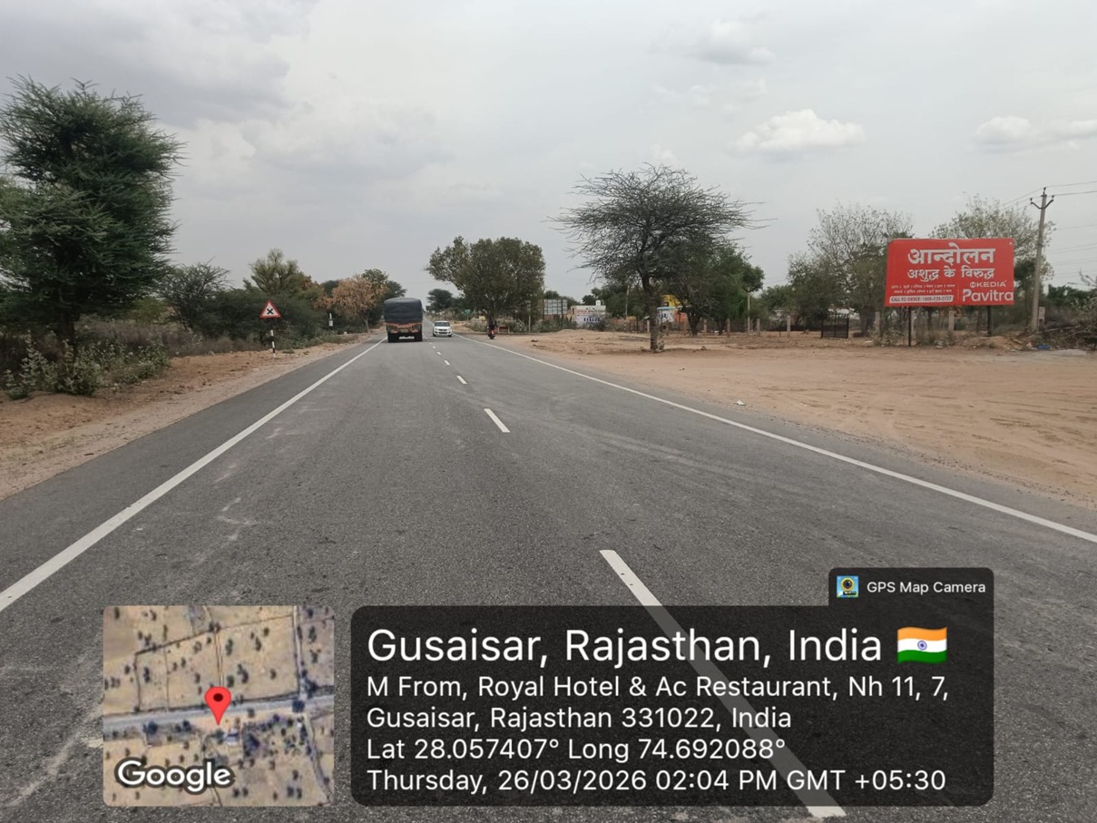 Hoarding image 404