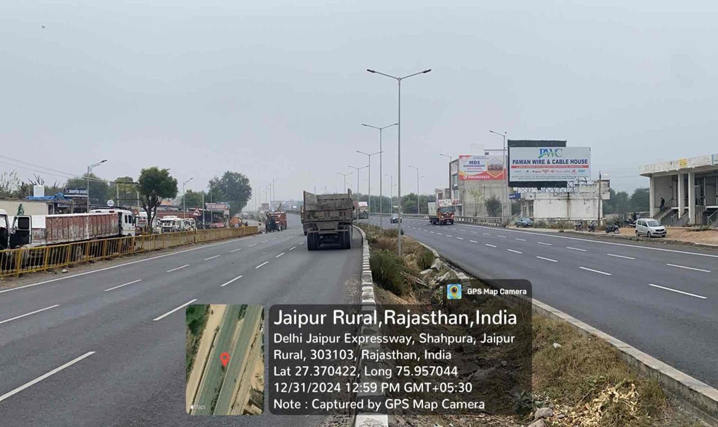 Hoarding image 86