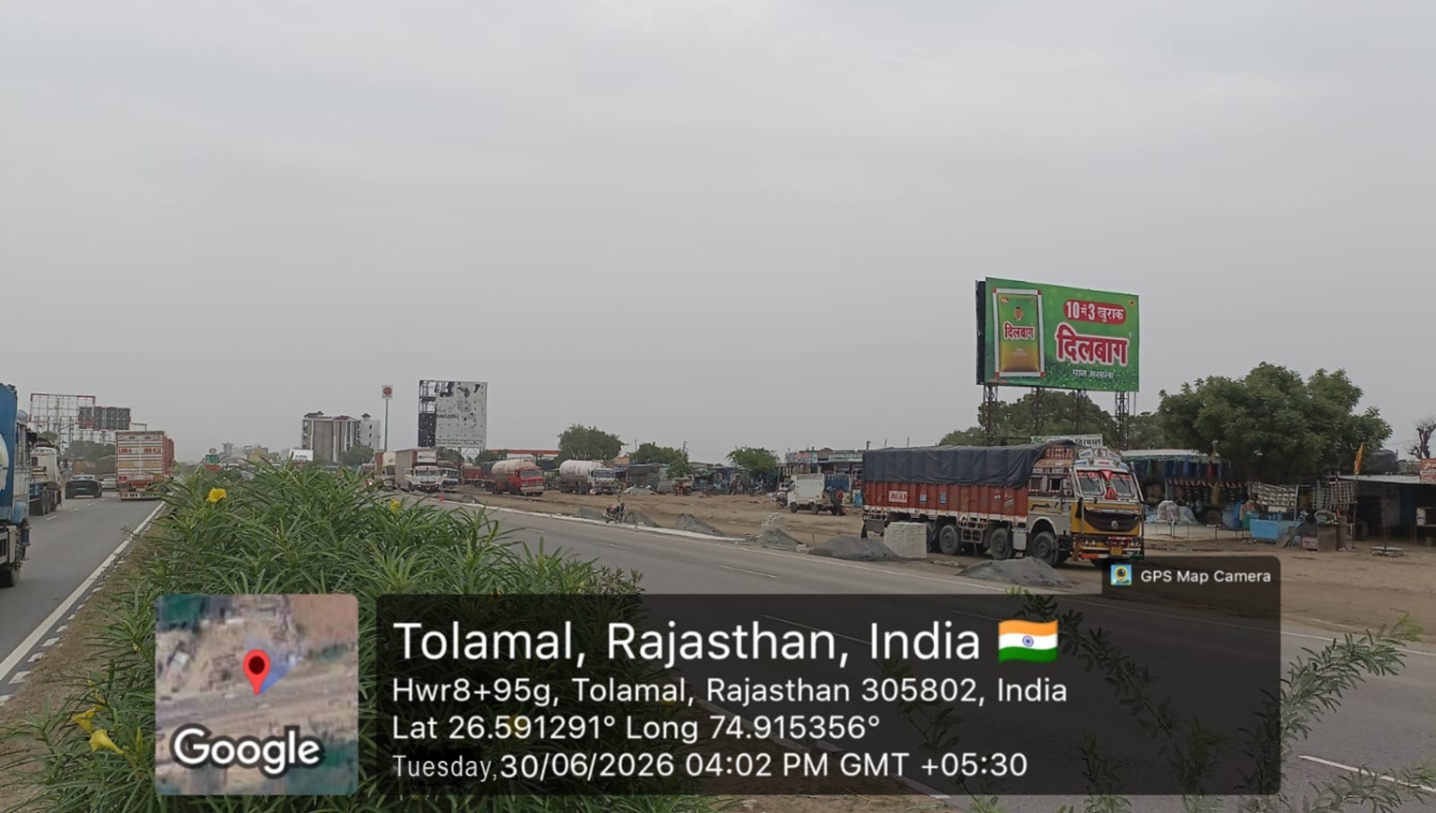 Hoarding image 499