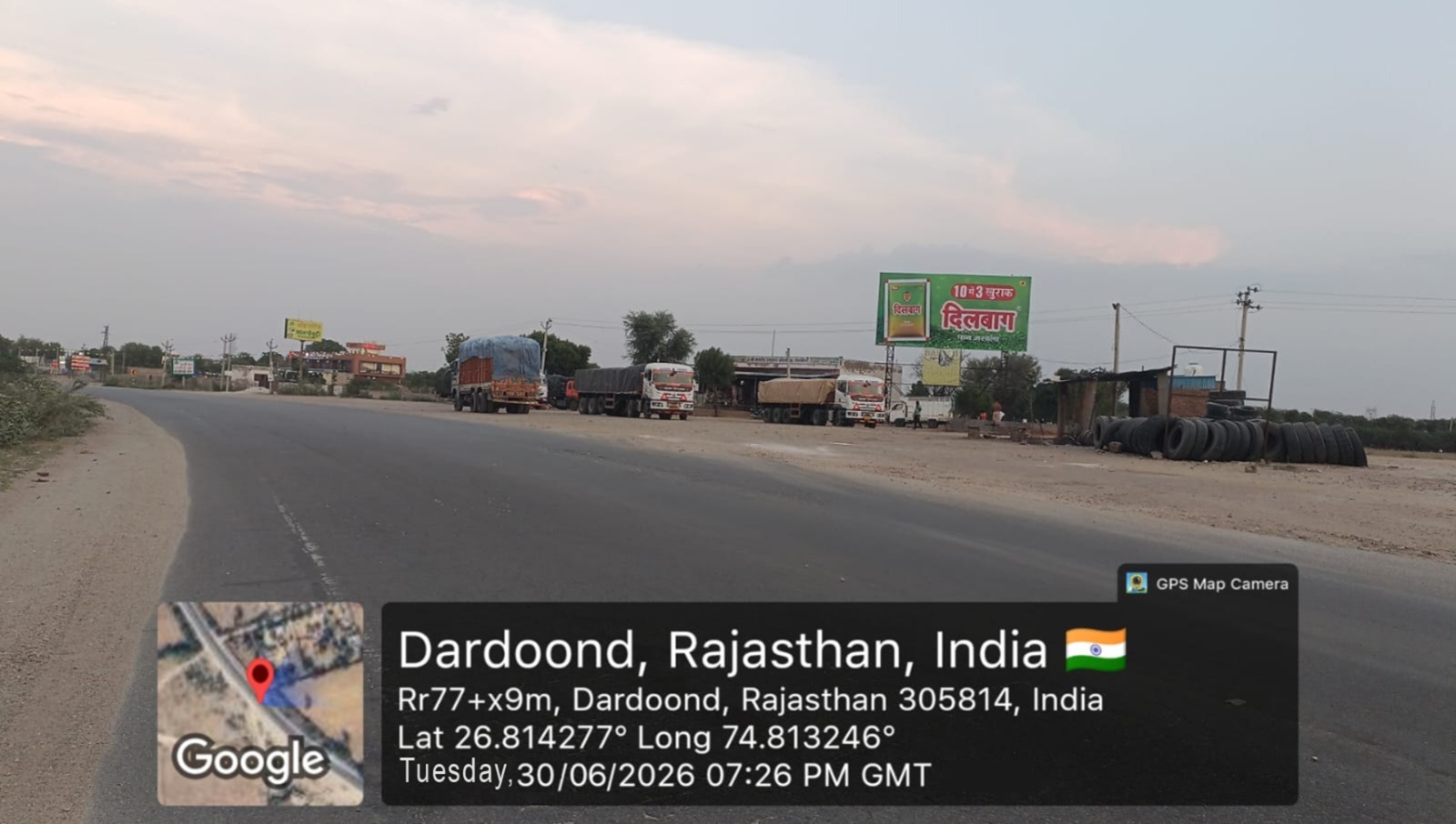 Hoarding image 501