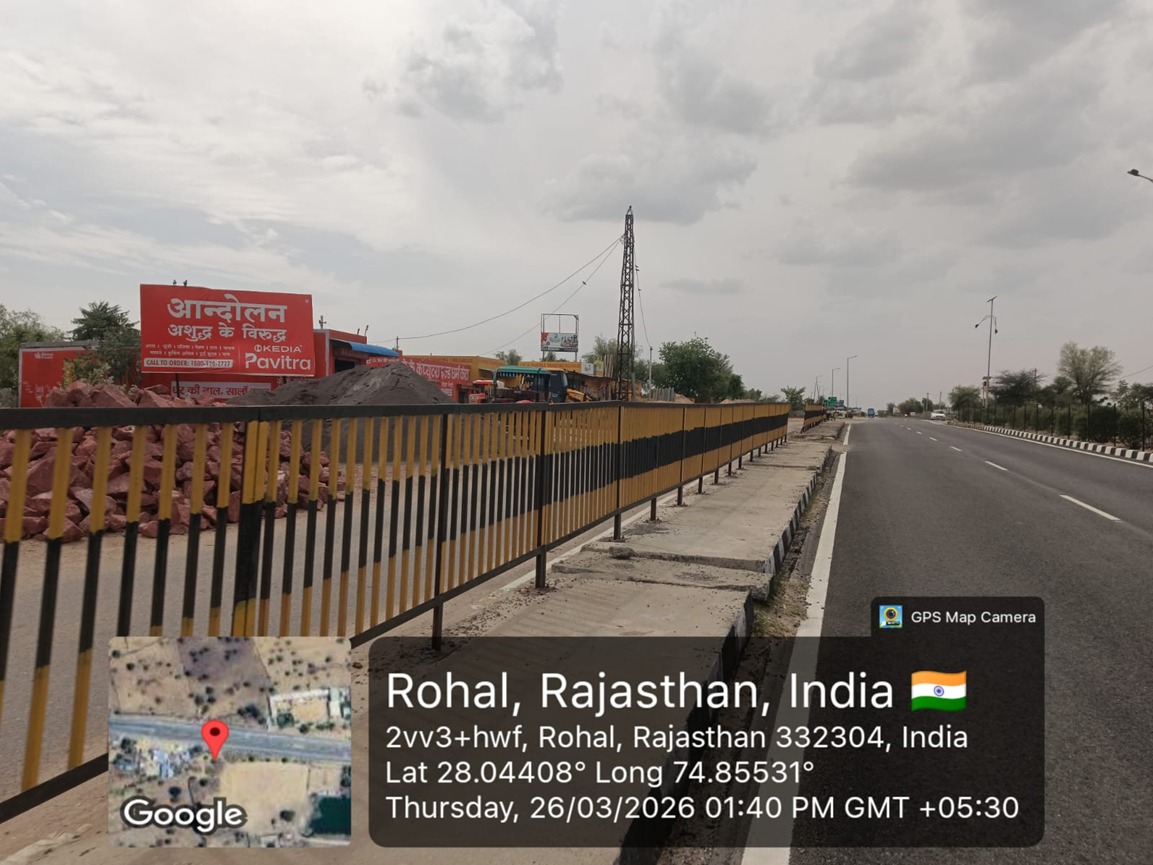 Hoarding image 390