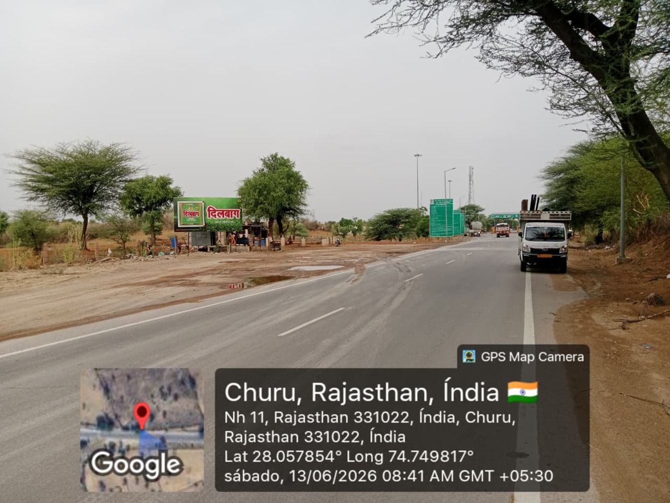 Hoarding image 489