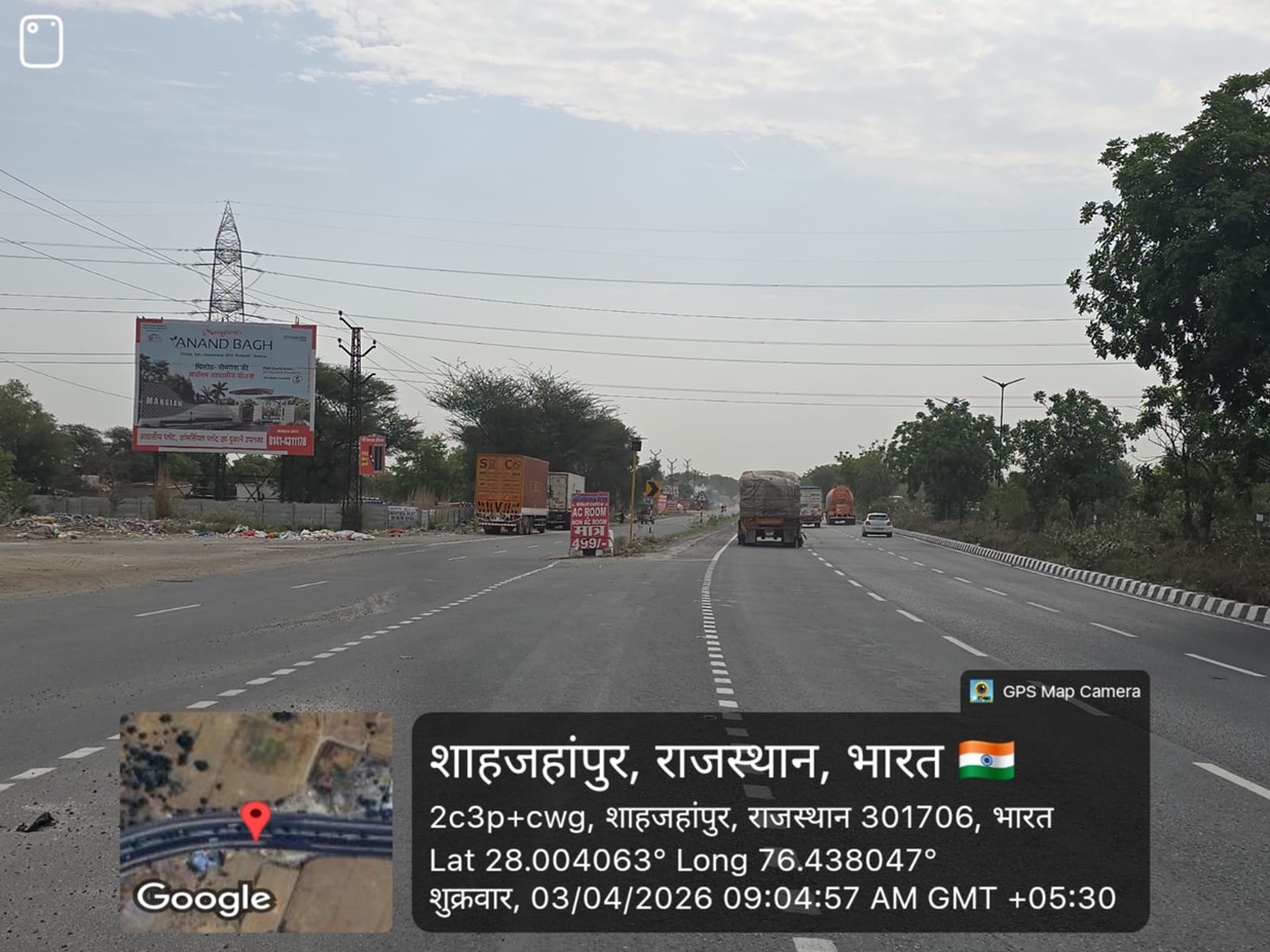 Hoarding image 425
