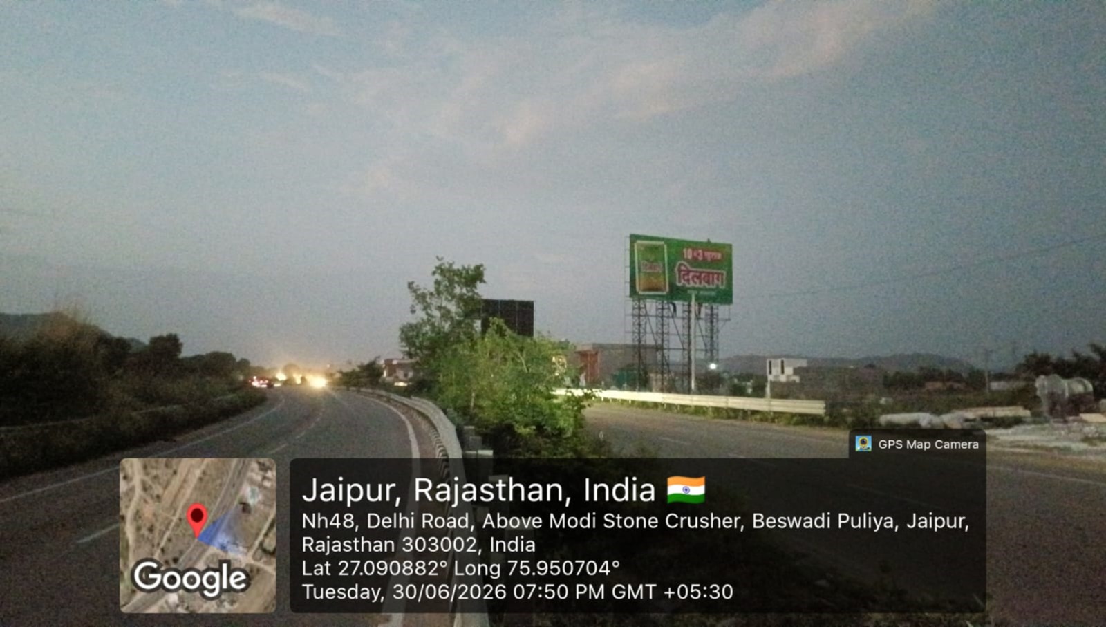Hoarding image 505