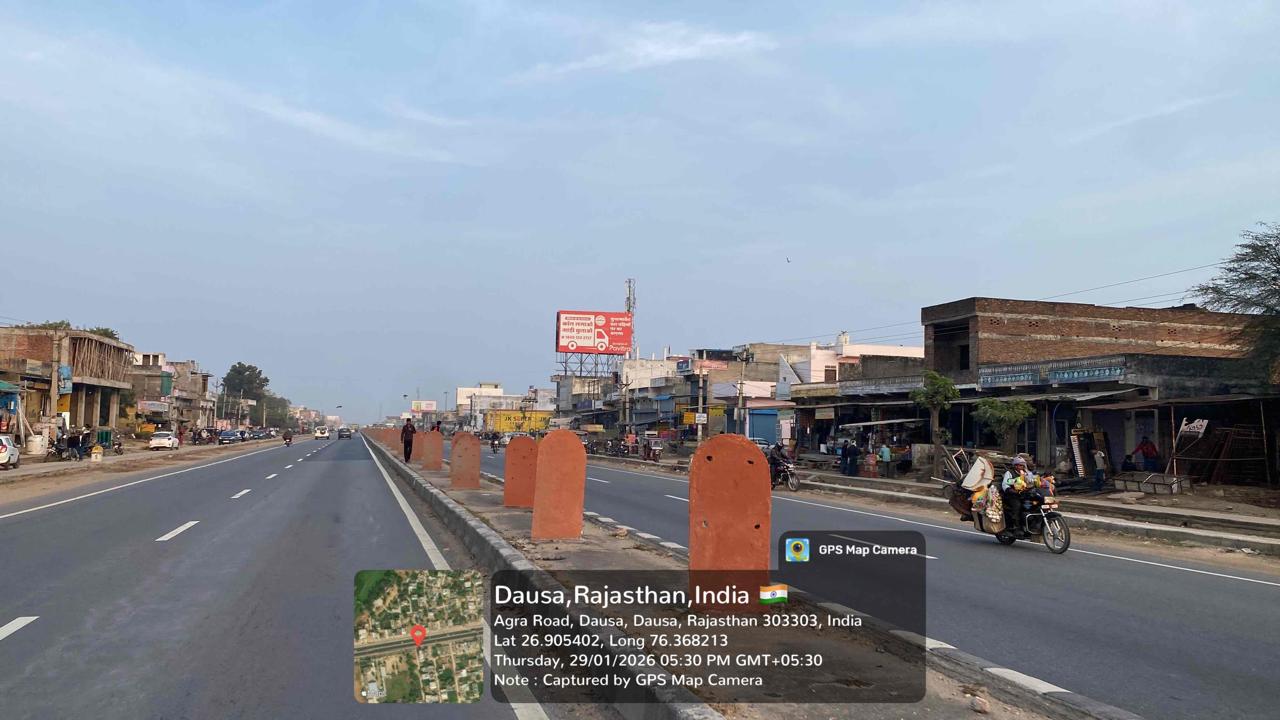 Hoarding image 166
