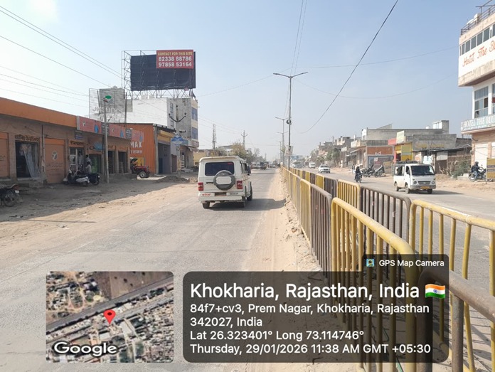 Hoarding image 432