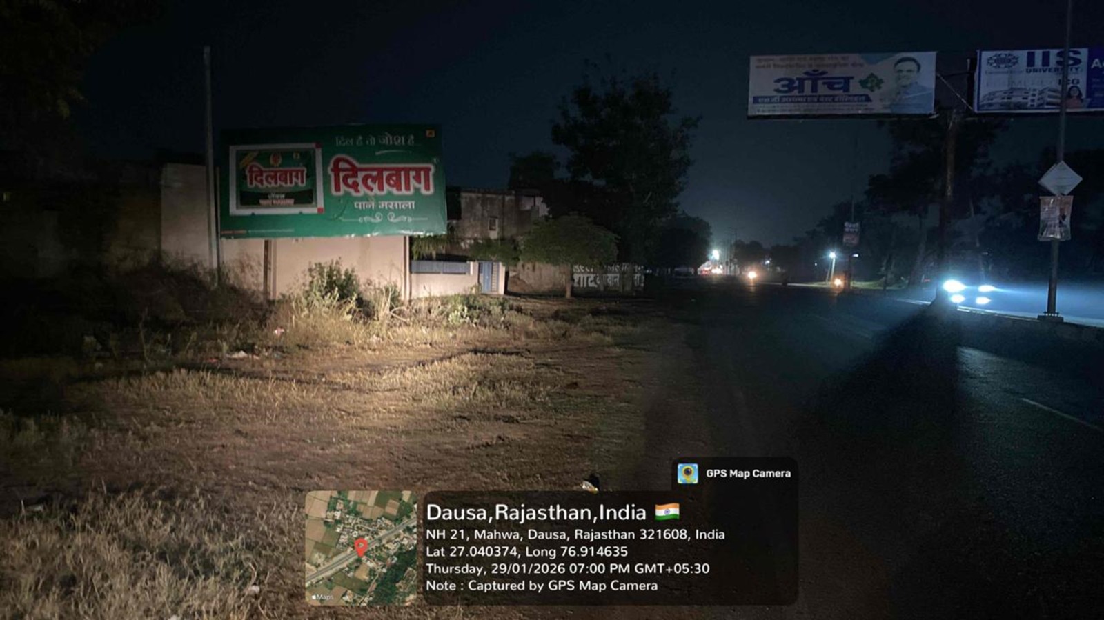 Hoarding image 182