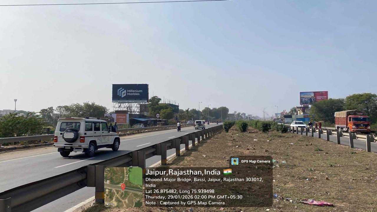 Hoarding image 181