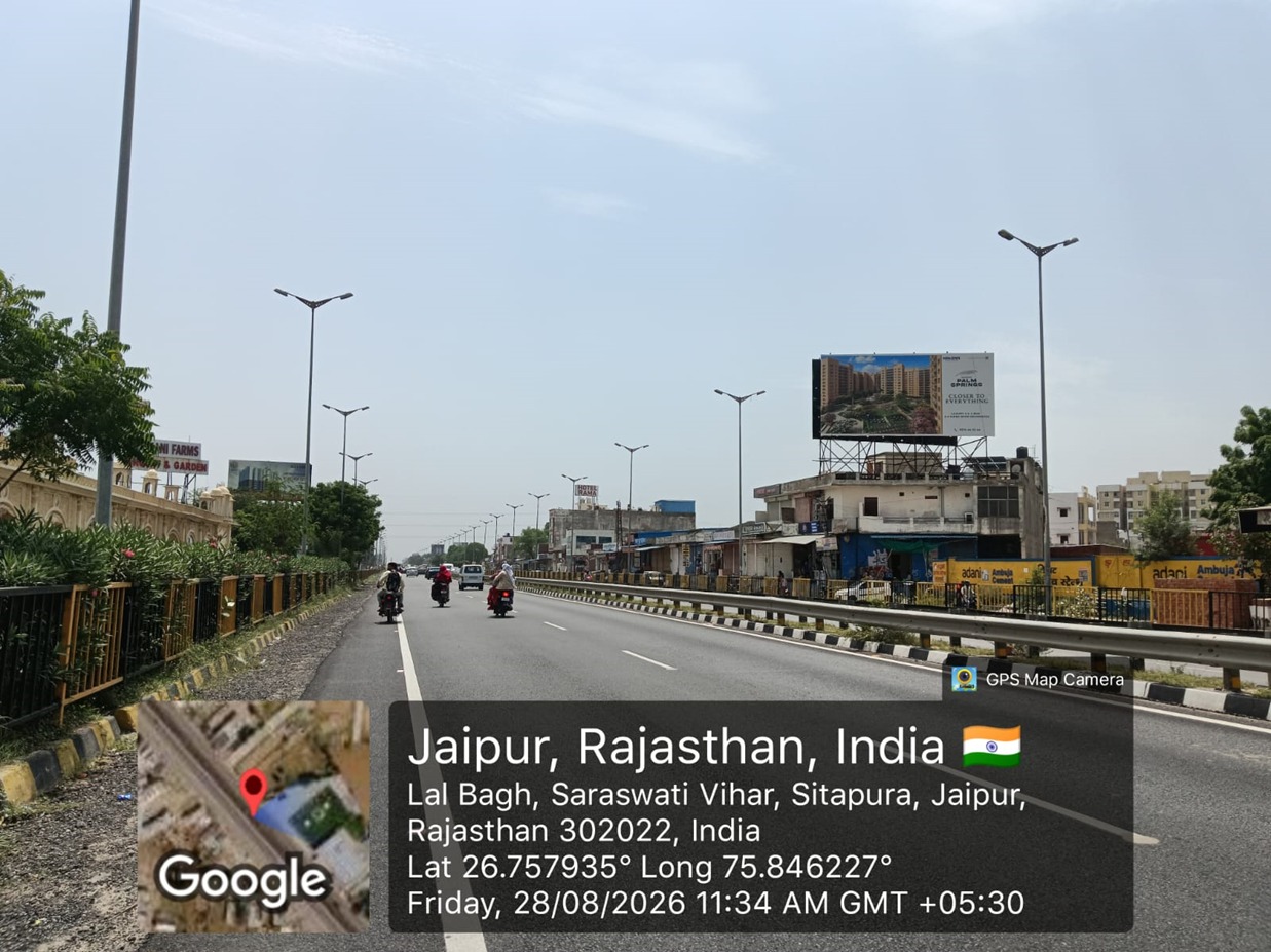 Hoarding image 493