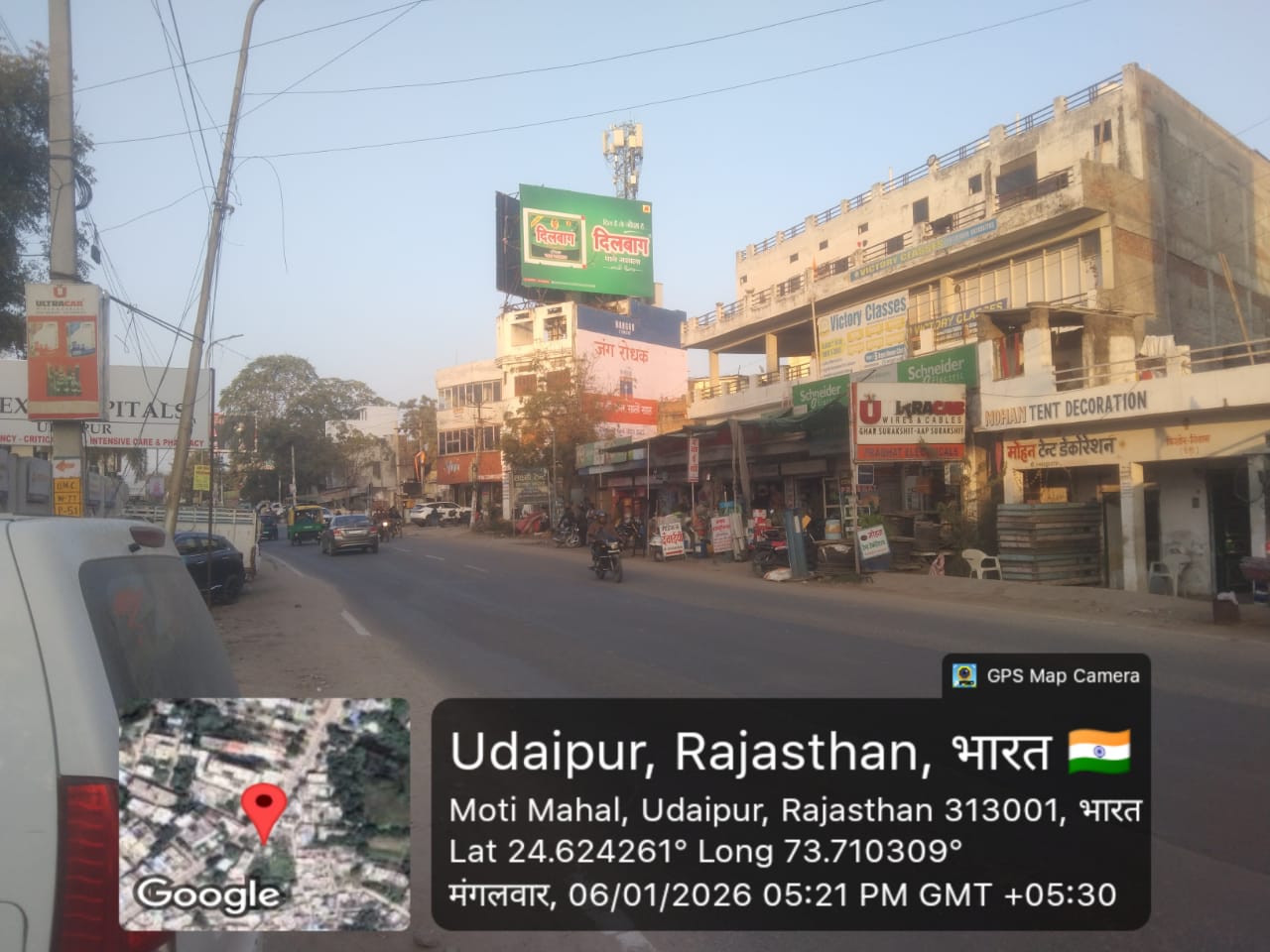 Hoarding image 165