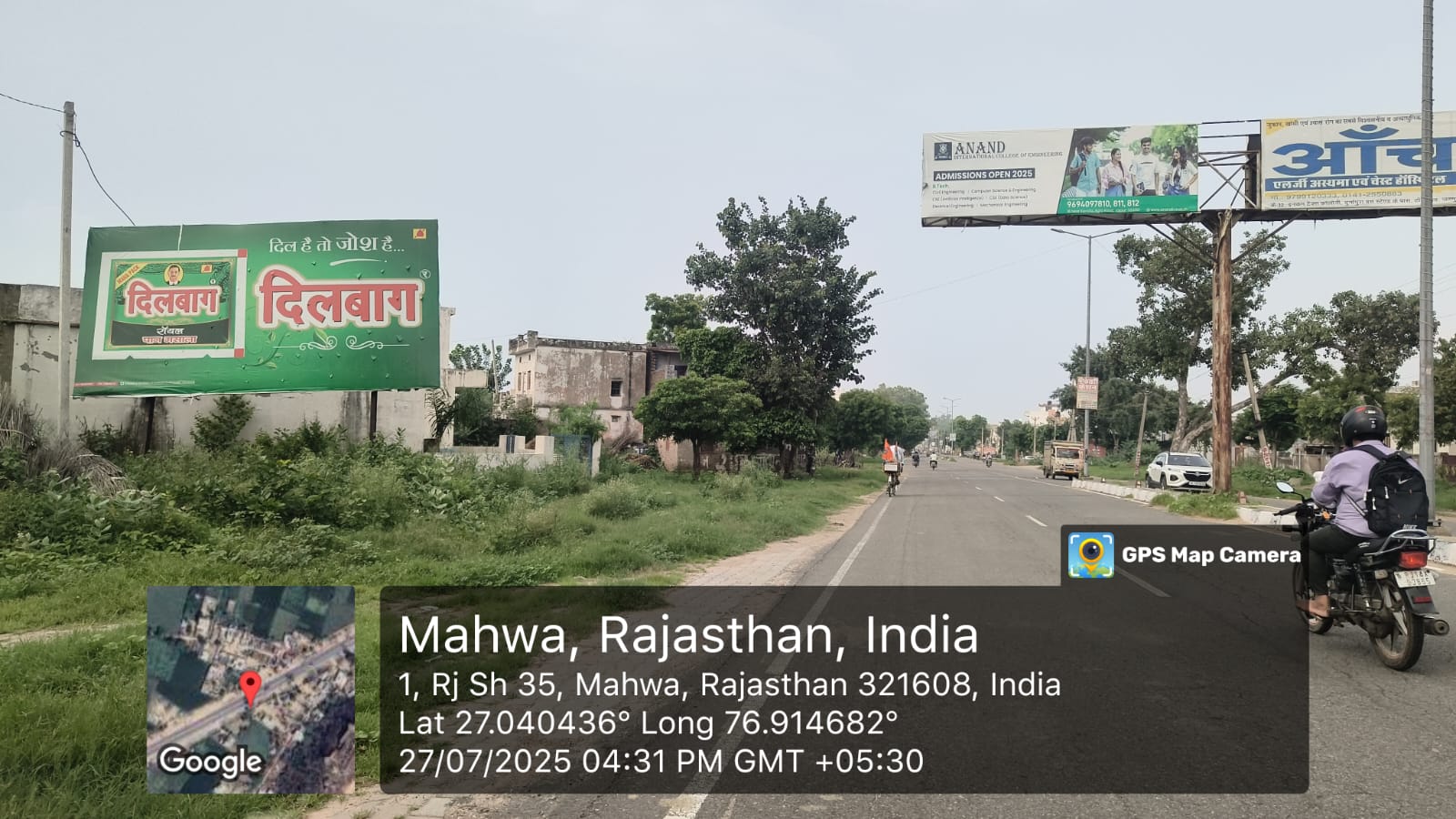 Hoarding image 130