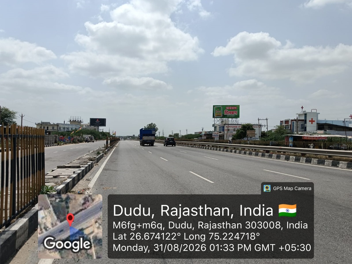 Hoarding image 454