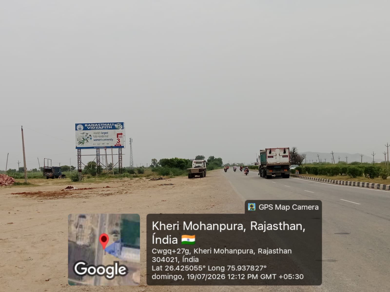 Hoarding image 535