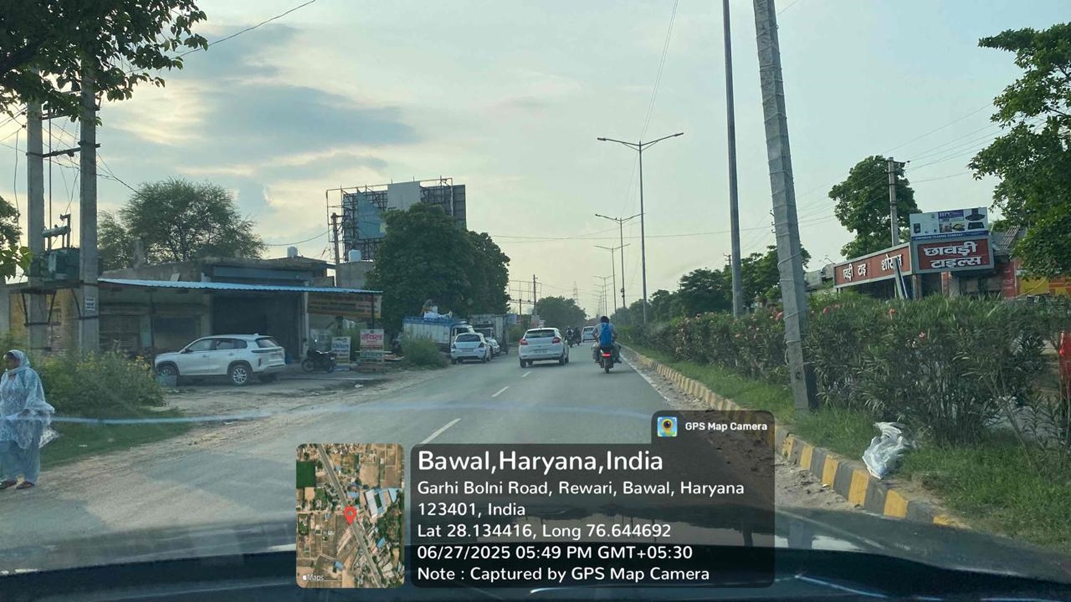 Hoarding image 113