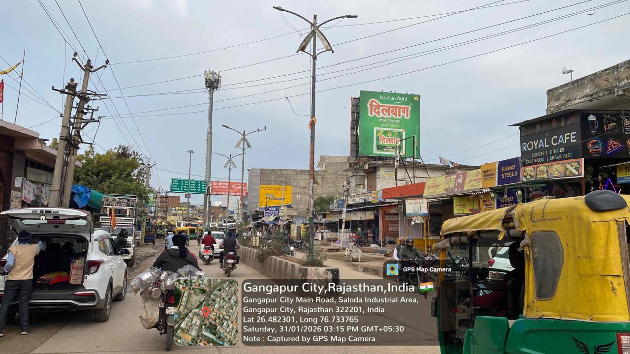 Hoarding image 189