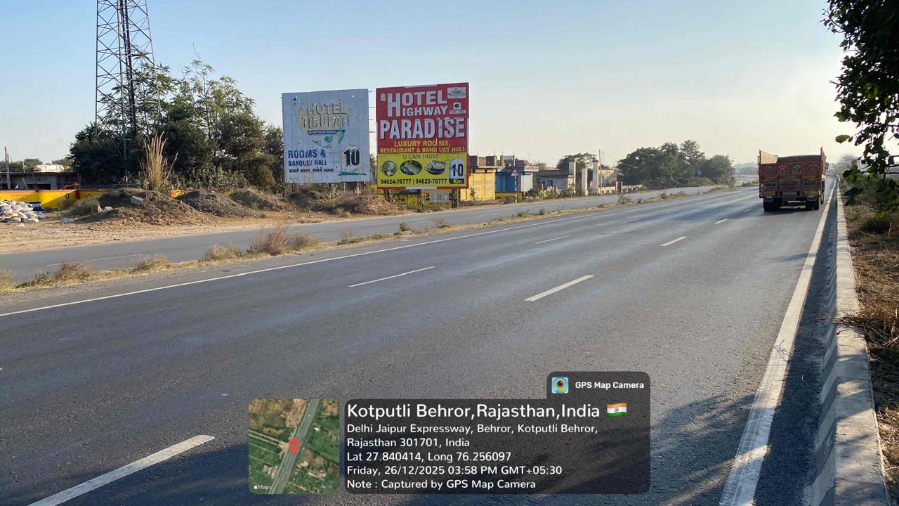 Hoarding image 144