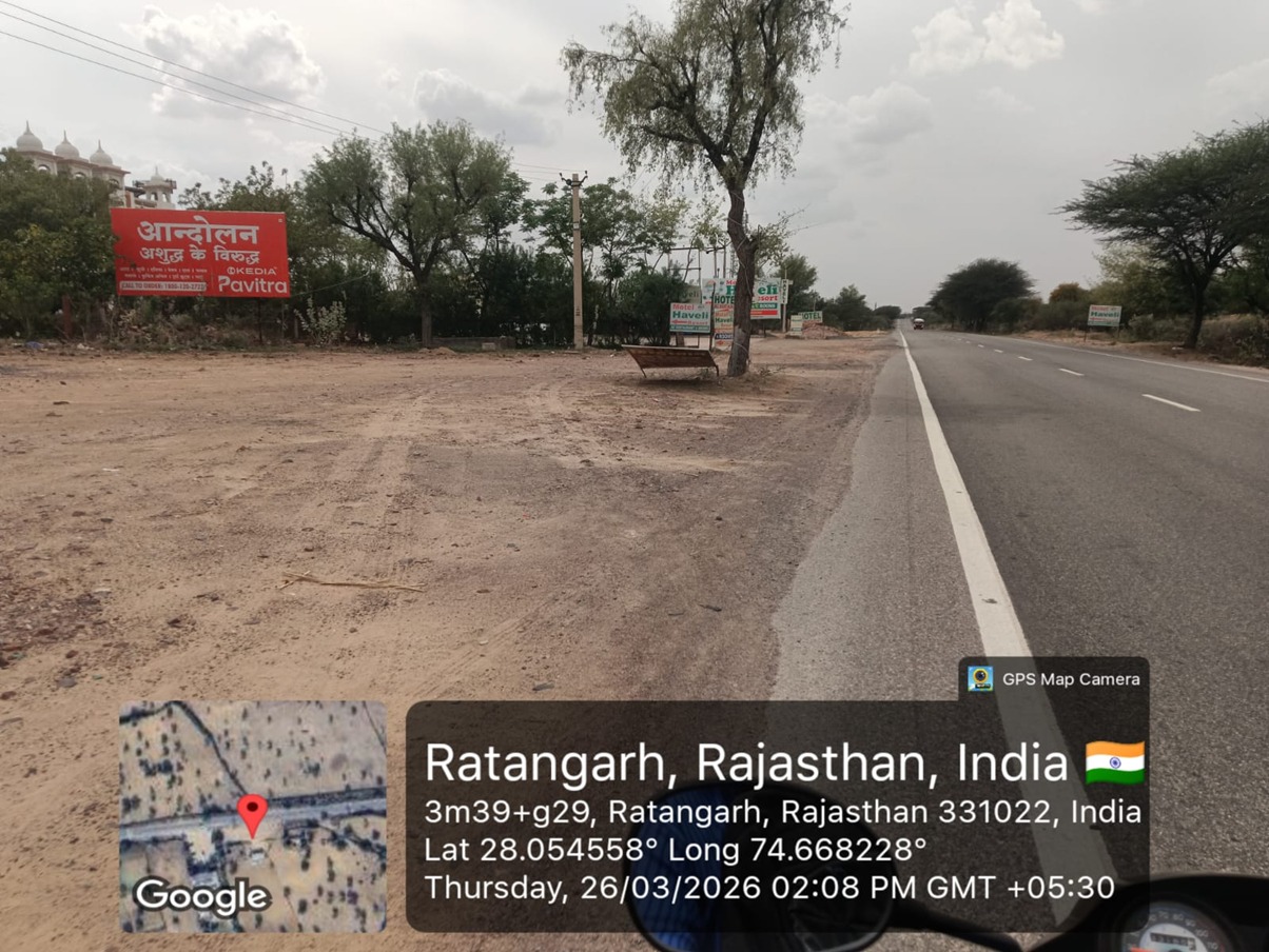 Hoarding image 398