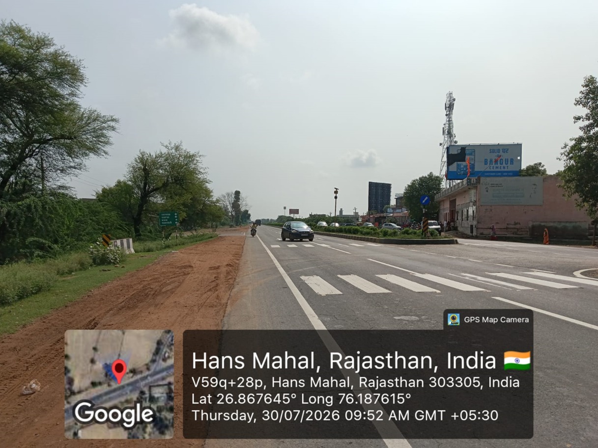 Hoarding image 346